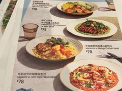 -BAKER&SPICE(BFC外滩金融中心店)