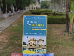 -梅溪牌坊