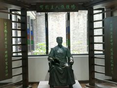 -东莞市可园博物馆