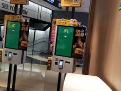 -麦当劳(世纪汇广场店)