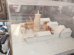 -正阳书局(西四南大街店)