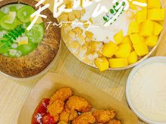 -豆豆冰室·地道招牌椰子冻(大良店)