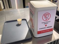 -库迪咖啡(兆丰广场店)