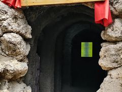 -康百万庄园