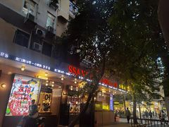 -江南西(地铁站)