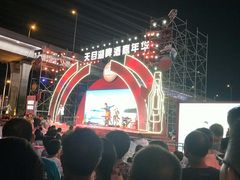 -万达广场(盐城盐都店)