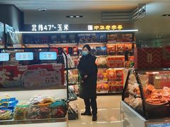 -哈尔滨太平国际机场-T2航站楼