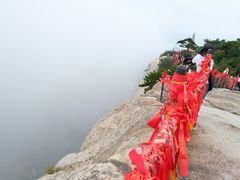 -华山风景名胜区