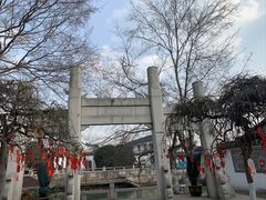 -张家港凤凰山景区恬庄古街