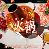 冬天必不可少这一锅❗️