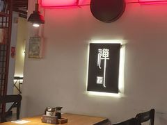 -和府捞面(东直门银座店)