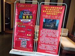 -大唐盲人按摩中心(黄山路店)