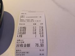 -天府国麻辣香锅(悦荟广场店)