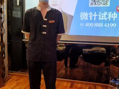 -华夏良子(京密路店)