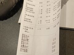 -和记小菜(东方店)