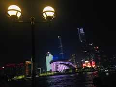 -赏点粤式点心(广州塔店)