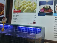 水产区-必点海鲜·鲅鱼水饺(鞍山西道店)