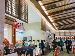 -汤连得温泉馆(宝山店)