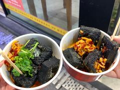 -黑色经典臭豆腐·湖南特产(步行街店)