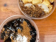 -共和老洪豆花草粿水粿