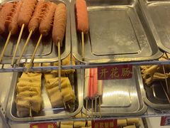 -盖小厨炸串凉皮臭豆腐(图书大厦店)