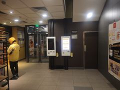 -麦当劳(望京国际商业中心店)