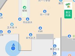 -长春世界雕塑园