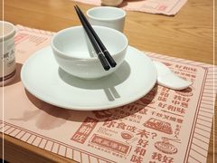-顺风汤馆·广府粤菜(江宸天街店)