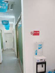 -苗医生0感科技祛痘