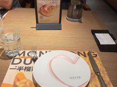 -C'è Amore 爱意(盛京大奥莱店)