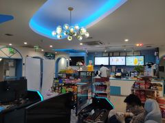 -网鱼网咖(青岛香港中路店)