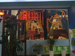-尼泊尔雪莲餐厅(北京东路店)