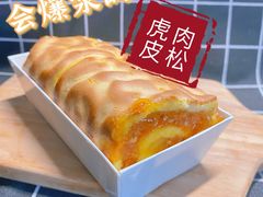 -盒马鲜生(莱蒙都会店)
