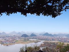 -普者黑风景区-青龙山