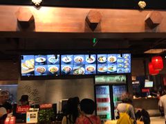 门面-鼎高高陕西美食(龙德广场店)