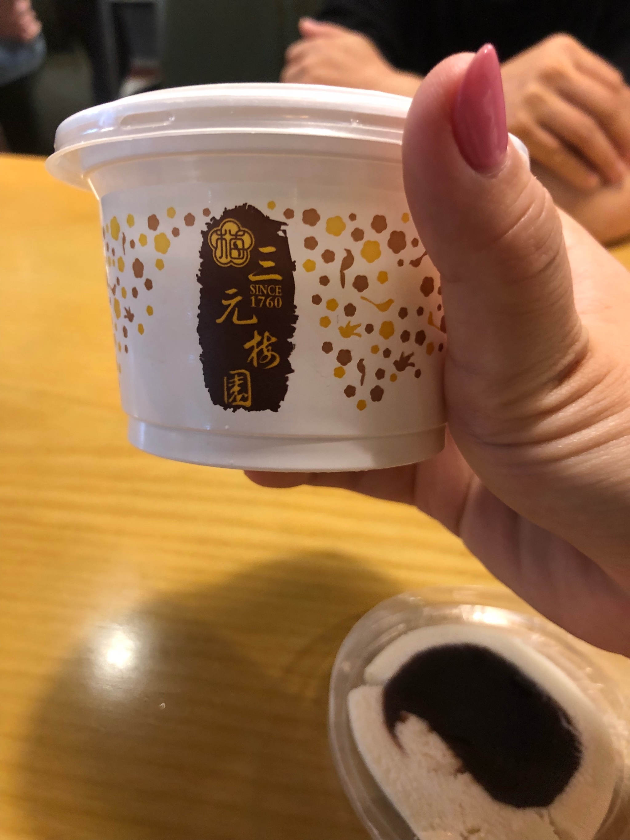 三元1000赞(三元能卖多少钱)