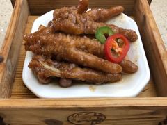紫金酱皇蒸凤爪-岭南茗点(沙埔店)
