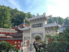 -黔灵山公园