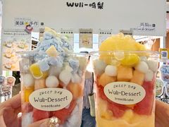 -上海长风大悦城