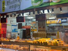 -鲍师傅糕点(江苏路店)