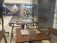 -面乙新派手擀面(大悦城店)