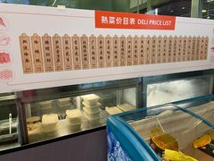 -上海银星皇冠假日酒店