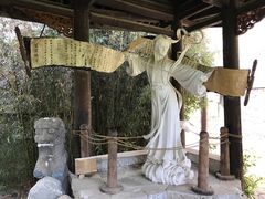 -天龙八部武侠城