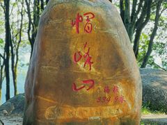 -广州市帽峰山景区