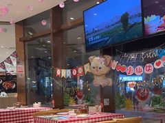 -西贝(武汉群星城店)