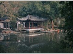 -汇龙潭