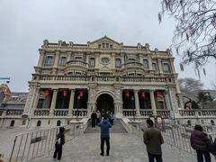 -张学良旧居陈列馆