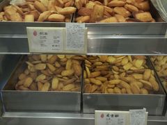 -上海哈尔滨食品厂(淮海中路店)