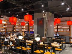 大堂-和府捞面(东直门银座店)