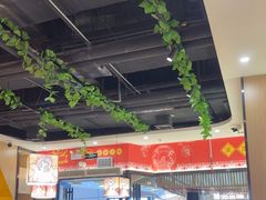 -四季喧黔味豆米火锅(万达广场店)
